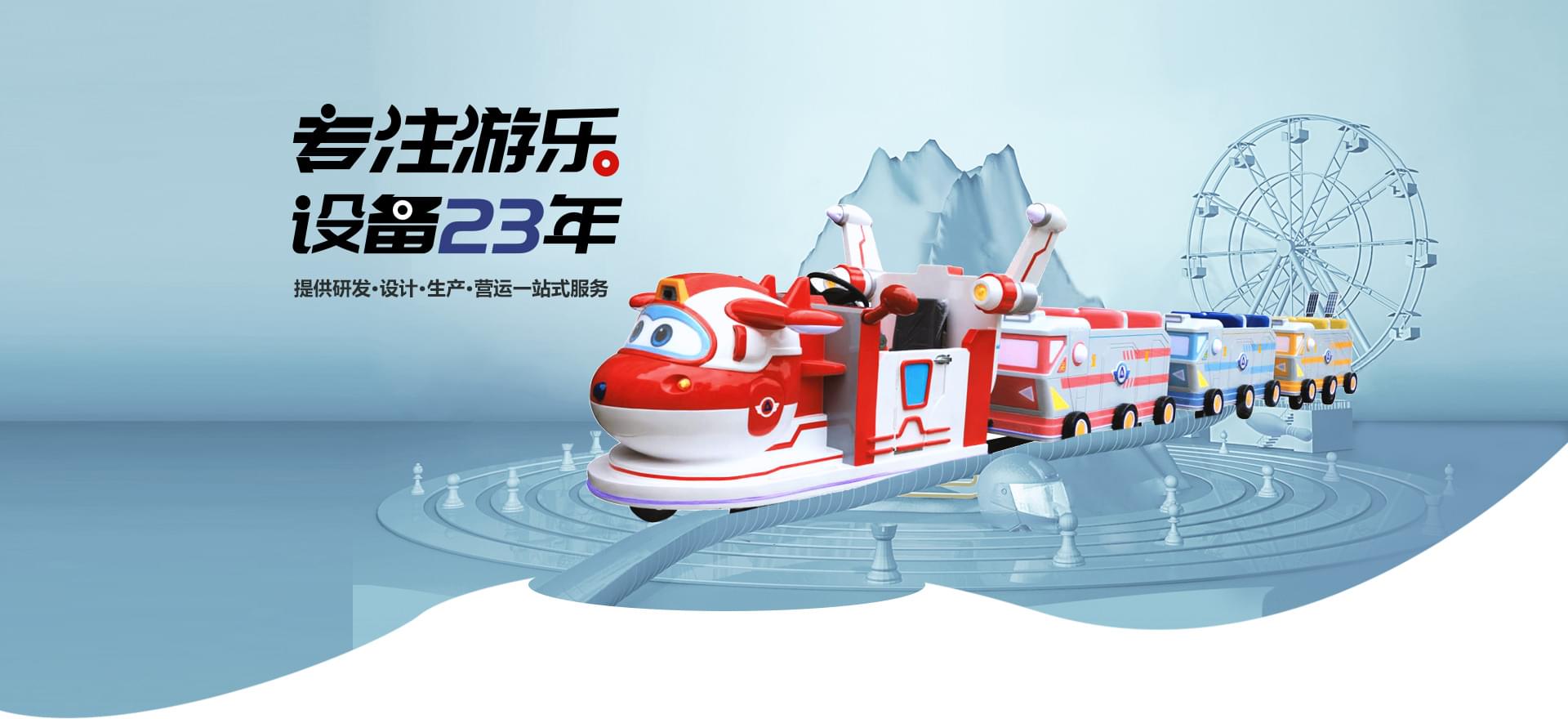 智樂-3280+連鎖品牌客戶指定合作廠家 智樂-3280+連鎖品牌客戶指定合作廠家